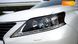 Lexus RX, 2012, Бензин, 3.46 л., 123 тис. км, Позашляховик / Кросовер, Білий, Львів 37147 фото 11