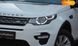 Land Rover Discovery Sport, 2019, Дизель, 2 л., 103 тис. км, Позашляховик / Кросовер, Білий, Київ 33946 фото 8