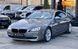 BMW 6 Series, 2014, Бензин, 3 л., 229 тыс. км, Купе, Серый, Киев 22941 фото 9