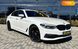 BMW 5 Series, 2017, Бензин, 2 л., 95 тис. км, Седан, Білий, Мукачево 43445 фото 1
