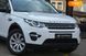 Land Rover Discovery Sport, 2019, Дизель, 2 л., 103 тис. км, Позашляховик / Кросовер, Білий, Київ 33946 фото 3