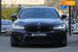 BMW 5 Series, 2018, Бензин, 2 л., 42 тыс. км, Седан, Синий, Киев 43495 фото 2