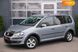 Volkswagen Touran, 2009, Бензин, 1.4 л., 220 тис. км, Мінівен, Сірий, Одеса 109782 фото 10