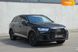 Audi Q7, 2016, Бензин, 3 л., 197 тис. км, Позашляховик / Кросовер, Чорний, Київ 107347 фото 59