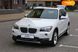 BMW X1, 2014, Бензин, 2 л., 131 тис. км, Позашляховик / Кросовер, Білий, Луцьк 22563 фото 1