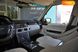 Land Rover Range Rover, 2010, Бензин, 5 л., 103 тыс. км, Внедорожник / Кроссовер, Белый, Харьков 20461 фото 34