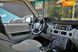 Land Rover Range Rover, 2010, Бензин, 5 л., 103 тыс. км, Внедорожник / Кроссовер, Белый, Харьков 20461 фото 56