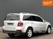 Mercedes-Benz GL-Class, 2007 г., Бензин, 257 тыс. км, Внедорожник / Кроссовер, Серый, Николаев AT-10417338 фото 4