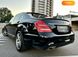 Mercedes-Benz S-Class, 2009, Бензин, 5.46 л., 138 тис. км, Седан, Чорний, Київ 109807 фото 10