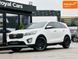 Kia Sorento, 2015 р., Дизель, 291 тис. км, Позашляховик / Кросовер, Білий, Харків AT-10403417 фото 4