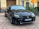 Lexus GS, 2013, Бензин, 3.46 л., 180 тис. км, Седан, Чорний, Київ Cars-Pr-67300 фото 13