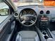 Mercedes-Benz M-Class, 2010 р., Дизель, 272 тис. км, Позашляховик / Кросовер, Чорний, Київ AT-10415995 фото 13