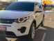 Land Rover Discovery Sport, 2017, Дизель, 2 л., 164 тыс. км, Внедорожник / Кроссовер, Белый, Одесса 19227 фото 3