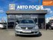 Mitsubishi Lancer, 2006 г., Газ пропан-бутан / Бензин, 215 тыс. км, Седан, Киев AT-10420095 фото 2