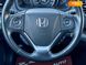 Honda CR-V, 2013, Бензин, 2.4 л., 74 тис. км, Позашляховик / Кросовер, Білий, Київ 35524 фото 29