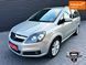 Opel Zafira, 2005 р., Бензин, 220 тис. км, Мінівен, Сірий, Кам'янське (Дніпродзержинськ) AT-10401729 фото 3