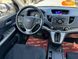 Honda CR-V, 2013, Бензин, 2.4 л., 74 тис. км, Позашляховик / Кросовер, Білий, Київ 35524 фото 115