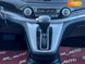 Honda CR-V, 2013, Бензин, 2.4 л., 74 тис. км, Позашляховик / Кросовер, Білий, Київ 35524 фото 36