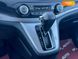 Honda CR-V, 2013, Бензин, 2.4 л., 74 тис. км, Позашляховик / Кросовер, Білий, Київ 35524 фото 37