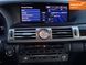 Lexus LS, 2013 г., Бензин, 135 тыс. км, Седан, Белый, Харьков AT-10427407 фото 8