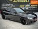BMW 3 Series, 2017 г., Бензин, 116 тыс. км, Седан, Чорный, Винница AT-10407896 фото 5