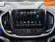 Chevrolet Volt, 2017 р., Гібрид (PHEV), 178 тис. км, Хетчбек, Синій, Рівне AT-10418382 фото 36
