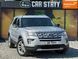 Ford Explorer, 2018 г., Бензин, 143 тыс. км, Внедорожник / Кроссовер, Серый, Стрый AT-10401191 фото 1