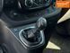 Opel Vivaro, 2016 р., Дизель, 224 тис. км, Мінівен, Синій, Рівне AT-10416196 фото 35