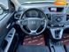 Honda CR-V, 2013, Бензин, 2.4 л., 74 тис. км, Позашляховик / Кросовер, Білий, Київ 35524 фото 28