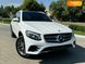 Mercedes-Benz GLC-Class, 2018, Бензин, 1.99 л., 55 тис. км, Позашляховик / Кросовер, Білий, Одеса Cars-Pr-63826 фото 1