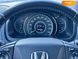Honda CR-V, 2013, Бензин, 2.4 л., 74 тис. км, Позашляховик / Кросовер, Білий, Київ 35524 фото 30