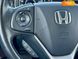 Honda CR-V, 2013, Бензин, 2.4 л., 74 тис. км, Позашляховик / Кросовер, Білий, Київ 35524 фото 119