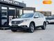 Honda CR-V, 2013, Бензин, 2.35 л., 149 тис. км, Позашляховик / Кросовер, Білий, Харків 107323 фото 8