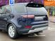 Land Rover Discovery, 2018 г., Бензин, 135 тыс. км, Внедорожник / Кроссовер, Киев AT-10414106 фото 5