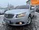 Chevrolet Cruze, 2010 р., Газ пропан-бутан / Бензин, 202 тис. км, Седан, Сірий, Сміла AT-10411019 фото 2