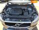 Volvo XC60, 2019, Бензин, 2 л., 86 тис. км, Позашляховик / Кросовер, Сірий, Київ Cars-EU-US-KR-41290 фото 12