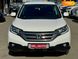 Honda CR-V, 2013, Бензин, 2.4 л., 74 тис. км, Позашляховик / Кросовер, Білий, Київ 35524 фото 77