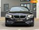 BMW 2 Series, 2015, Бензин, 2 л., 128 тис. км, Купе, Чорний, Київ 36336 фото 3