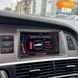 Audi A6 Allroad, 2007, Дизель, 2.97 л., 251 тыс. км, Универсал, Серый, Сумы 49223 фото 26