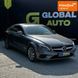 Mercedes-Benz GLS-Class, 2016 г., Дизель, 88 тыс. км, Седан, Серый, Львов AT-10397656 фото 3