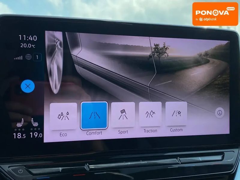 Volkswagen ID.4, 2022 р., Електро, 31 тис. км, Позашляховик / Кросовер, Сірий, Львів AT-10401500 фото