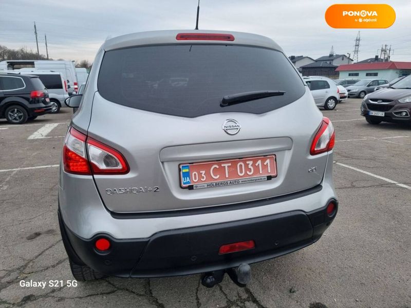 Nissan Qashqai+2, 2011, Дизель, 2 л., 266 тис. км, Позашляховик / Кросовер, Сірий, Рівне Cars-Pr-68406 фото