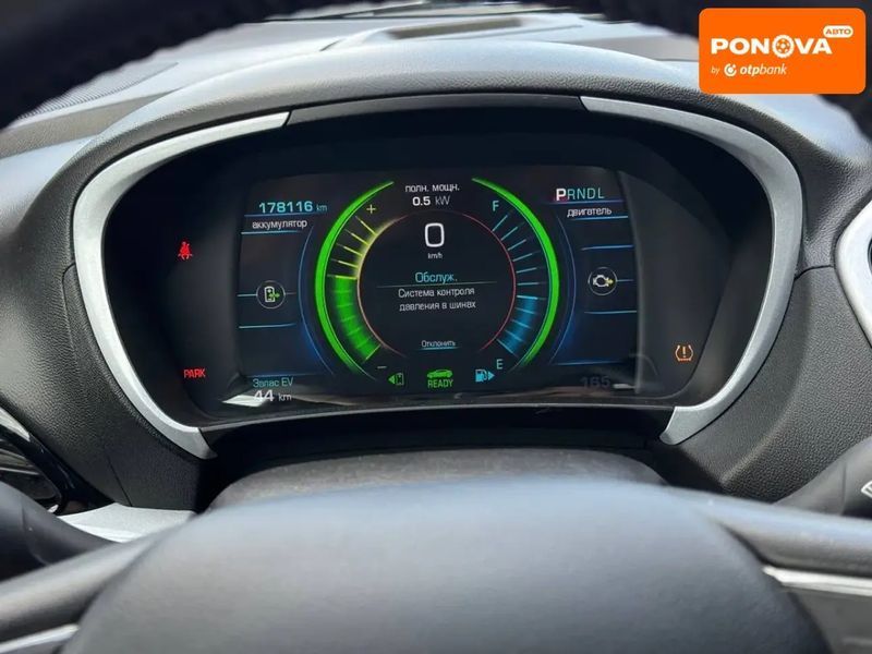 Chevrolet Volt, 2017 р., Гібрид (PHEV), 178 тис. км, Хетчбек, Синій, Рівне AT-10418382 фото