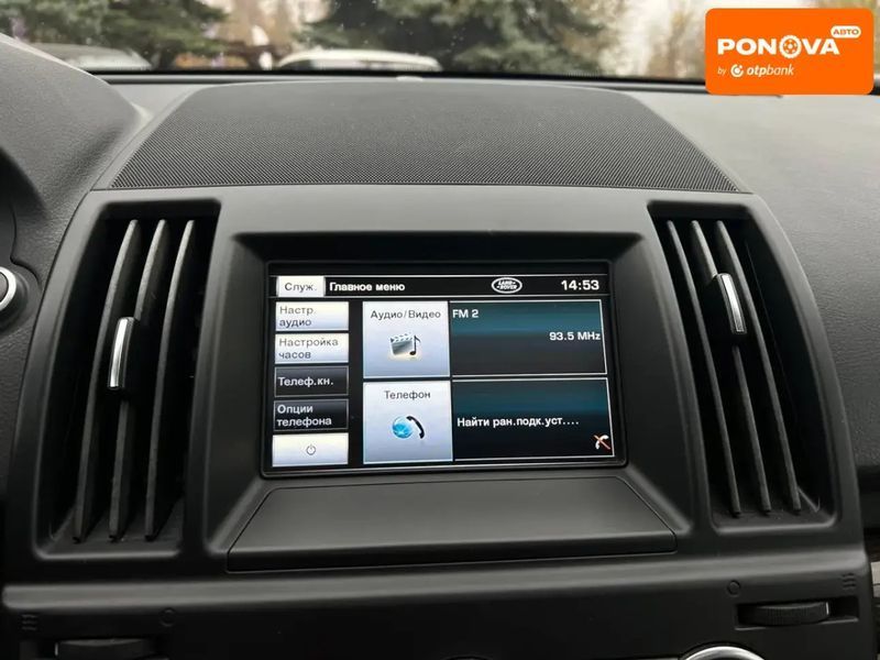 Land Rover Freelander, 2013 р., Бензин, 173 тис. км, Позашляховик / Кросовер, Чорний, Кривий Ріг AT-10404746 фото