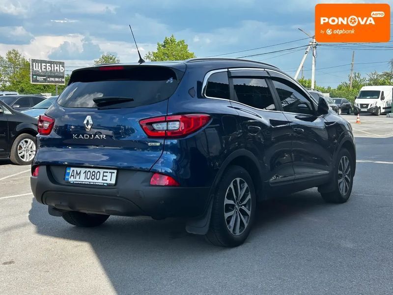 Renault Kadjar, 2017 г., Дизель, 267 тыс. км, Внедорожник / Кроссовер, Синий, Житомир AT-10417953 фото