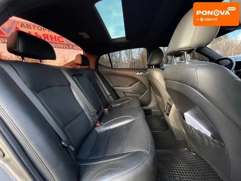 Kia Optima, 2013 г., Бензин, 193 тыс. км, Седан, Серый, Кривой Рог AT-10404518 фото