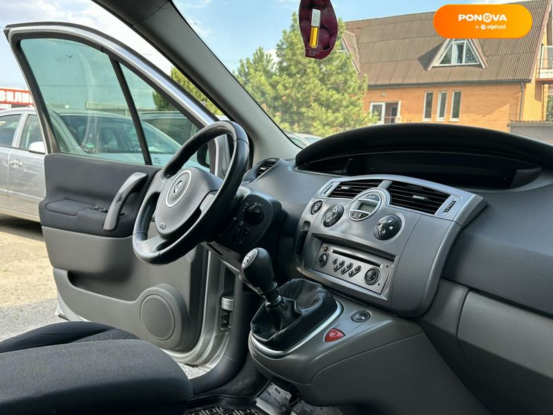 Renault Scenic, 2008, Газ пропан-бутан / Бензин, 2 л., 240 тис. км, Мінівен, Сірий, Харків 108346 фото