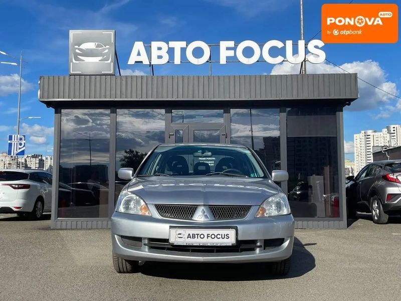 Mitsubishi Lancer, 2006 г., Газ пропан-бутан / Бензин, 215 тыс. км, Седан, Киев AT-10420095 фото