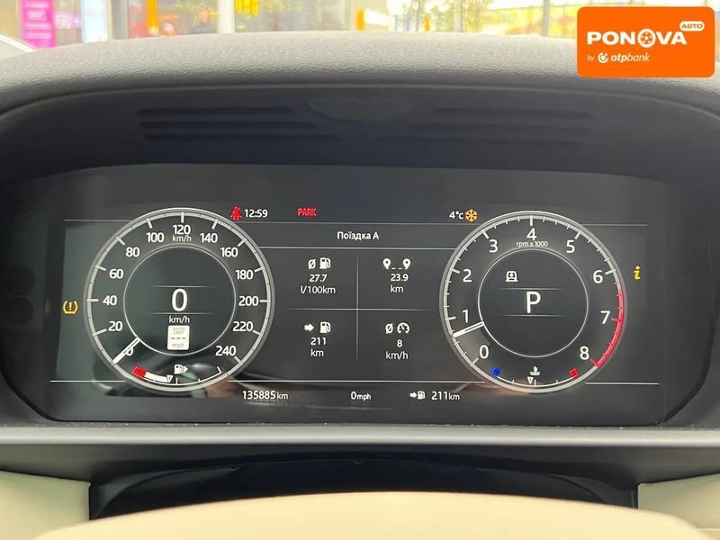 Land Rover Discovery, 2018 г., Бензин, 135 тыс. км, Внедорожник / Кроссовер, Киев AT-10414106 фото