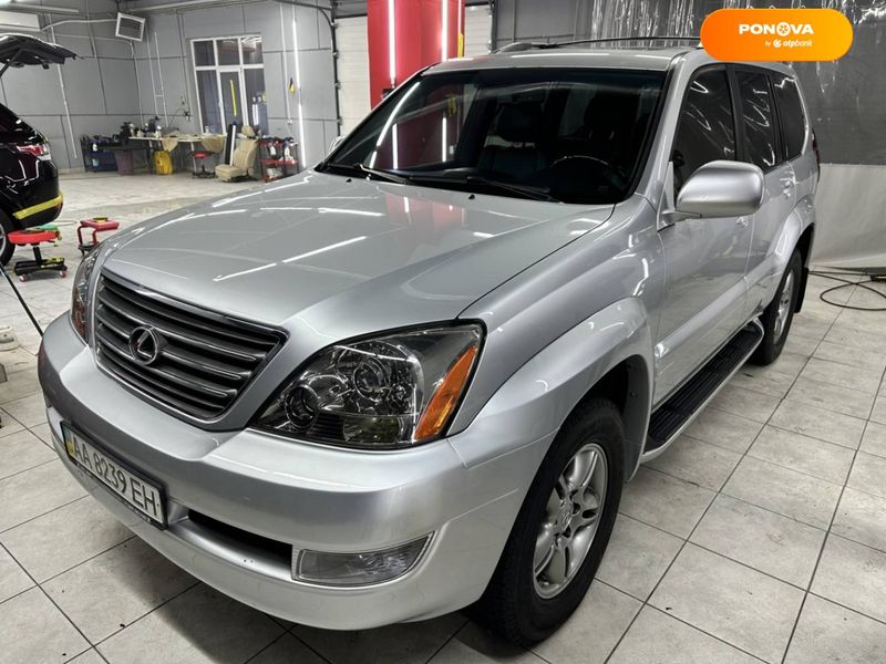 Lexus GX, 2007, Бензин, 4.7 л., 67 тыс. км, Внедорожник / Кроссовер, Серый, Киев 53186 фото